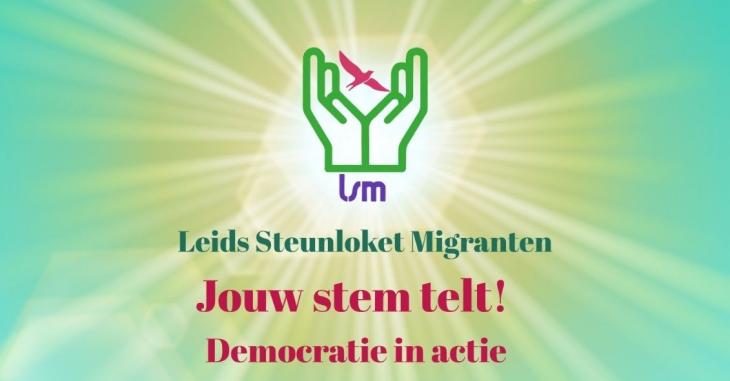 Jouw Stem Telt